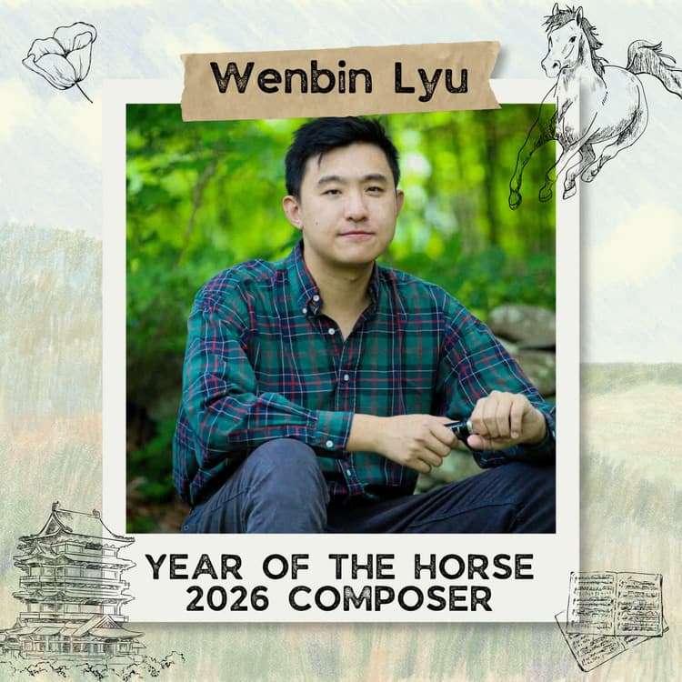 Wenbin Lyu